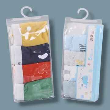 PVC Hand Towel Pouch