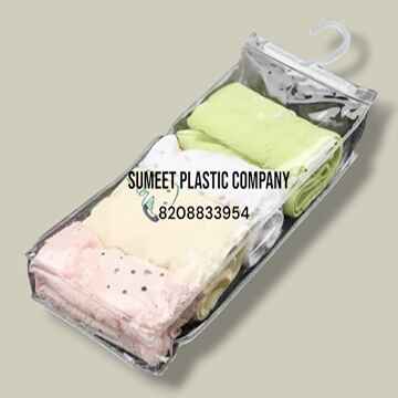 PVC Socks Pouch